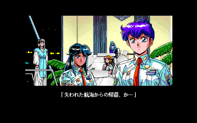 ＜News＞レトロゲーム関連通販サイト『AC-MALL』にて12月23日より最大50%オフの『冬は遊んで聴いて楽しもう！AC-MALLウィンターウルトラセール2025』開始。 画像 5