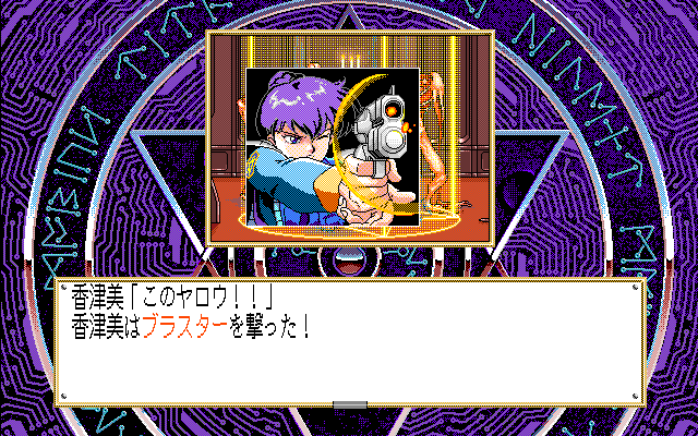 ＜News＞レトロゲーム関連通販サイト『AC-MALL』にて12月23日より最大50%オフの『冬は遊んで聴いて楽しもう！AC-MALLウィンターウルトラセール2025』開始。 画像 6