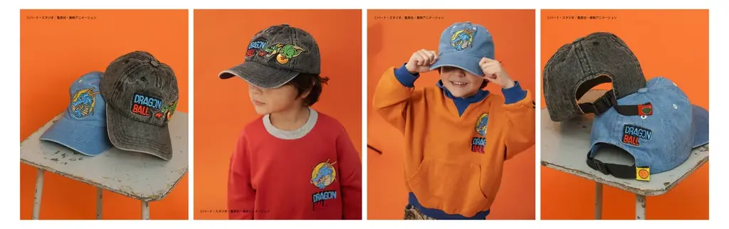 日本を代表するアニメーション作品『ドラゴンボール』とキッズアパレル「BREEZE」が夢の共演！世代を超えて楽しめるコラボアイテムが、2026年元旦に登場！ 画像 6