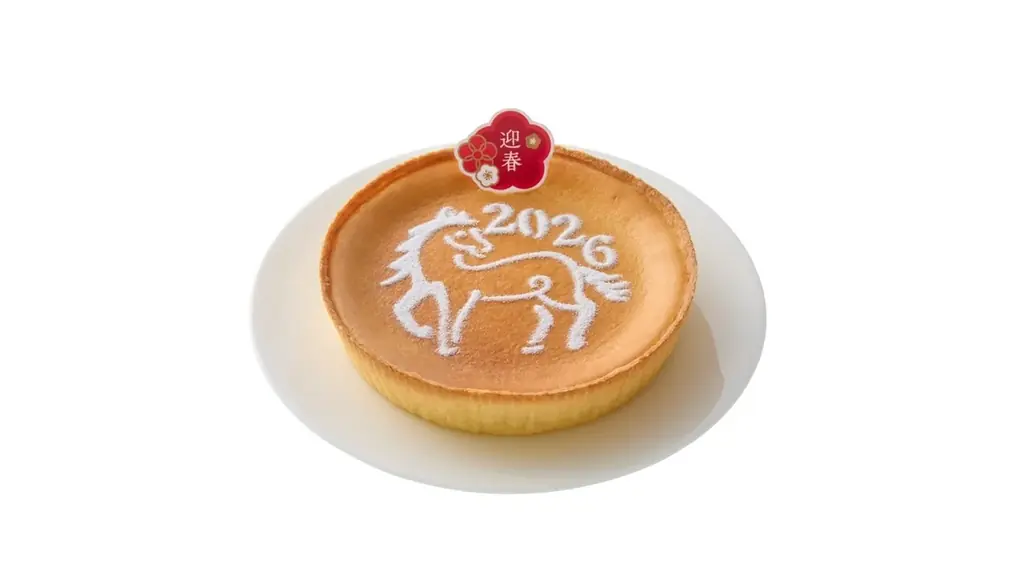 人気のチーズケーキが“午（うま）”デザインに！２０２６年 モロゾフ 迎春スイーツのご紹介 画像 1