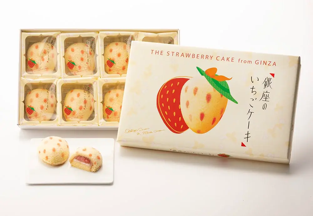 『東京ばな奈』の人気スイーツが大宮駅に大集合！帰省みやげにぴったりなラインアップが期間限定登場 画像 11