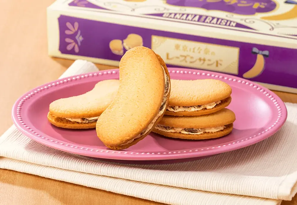 『東京ばな奈』の人気スイーツが大宮駅に大集合！帰省みやげにぴったりなラインアップが期間限定登場 画像 9