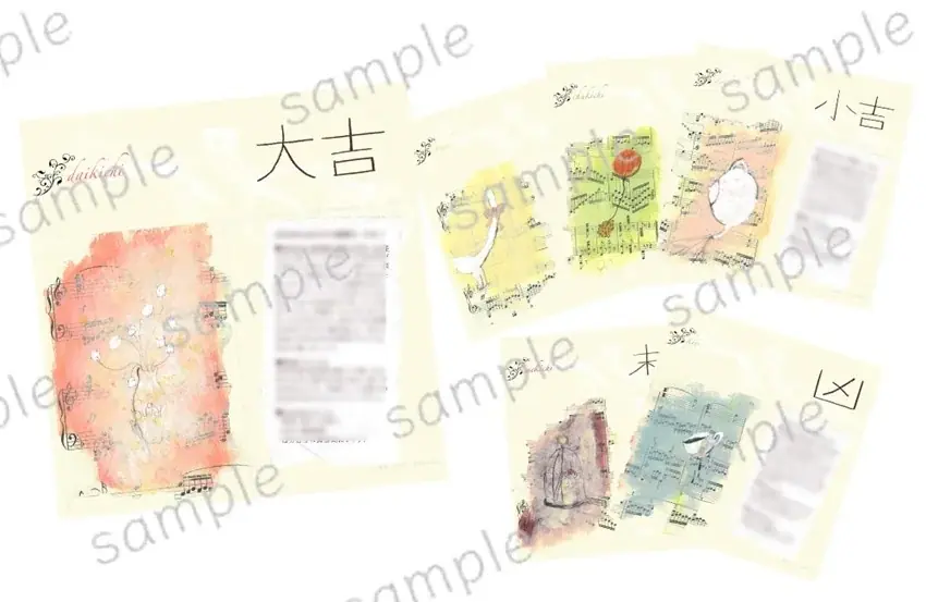 「Spicomi」、2026年の運勢を占える『2026年開運おみくじ』を12月26日より販売開始 画像 2