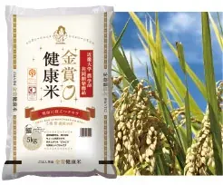 2026年・食の初詣は「おむらいす亭」で。1/1（木・祝）～ 1/4（日）「福袋（レストランver.）」を各日先着順で販売！ 画像 7