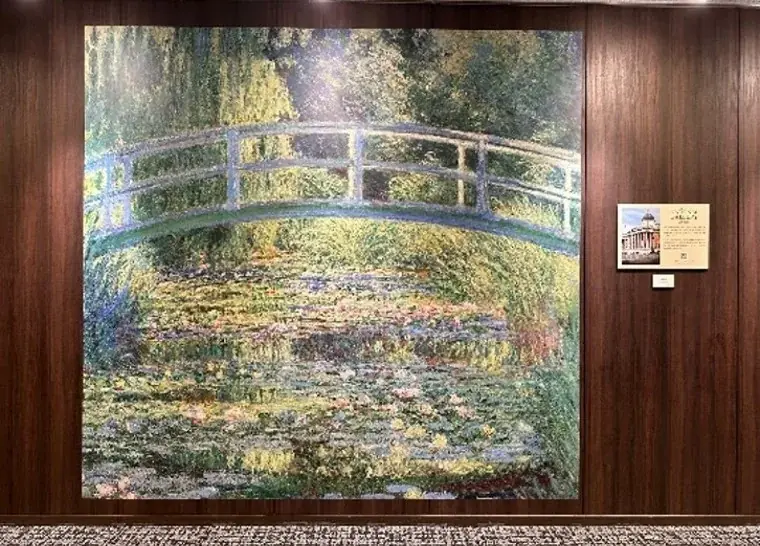 【サンシャインシティプリンスホテル】～イギリス国立美術館『ロンドン ナショナル・ギャラリー』公認～ クロード・モネの印象派の世界を楽しむ 没入型“泊まれる美術館”コンセプトルーム新ステイプランを販売 画像 5