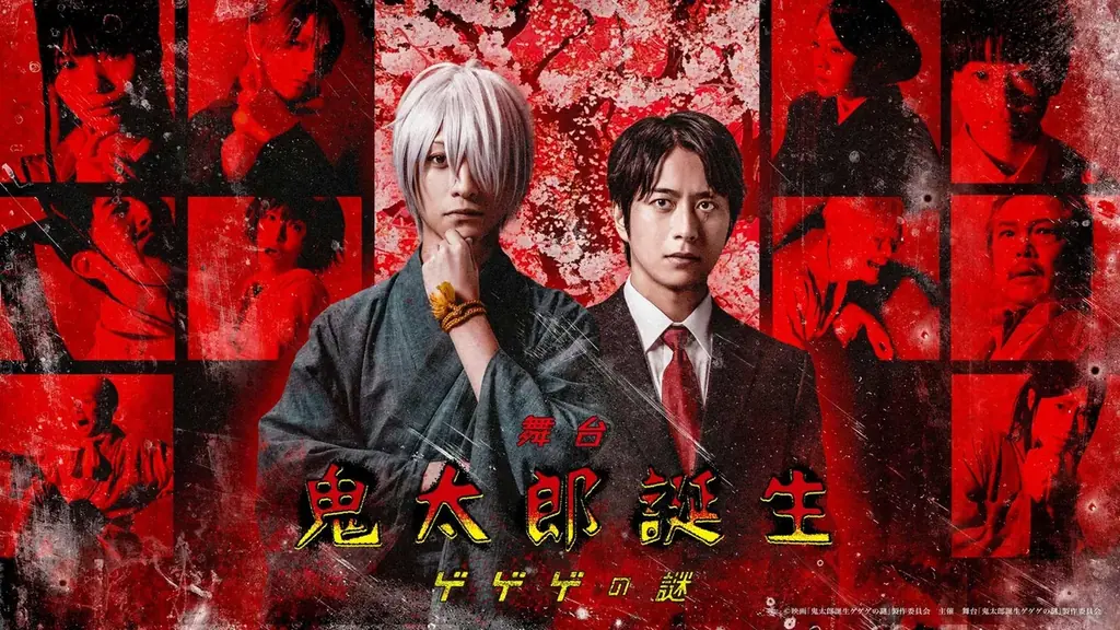 【U-NEXT】2026年1月の新着配信ラインナップを発表！人気作待望の続編『ザ・ピット / ピッツバーグ救急医療室 シーズン２』を独占配信 画像 5