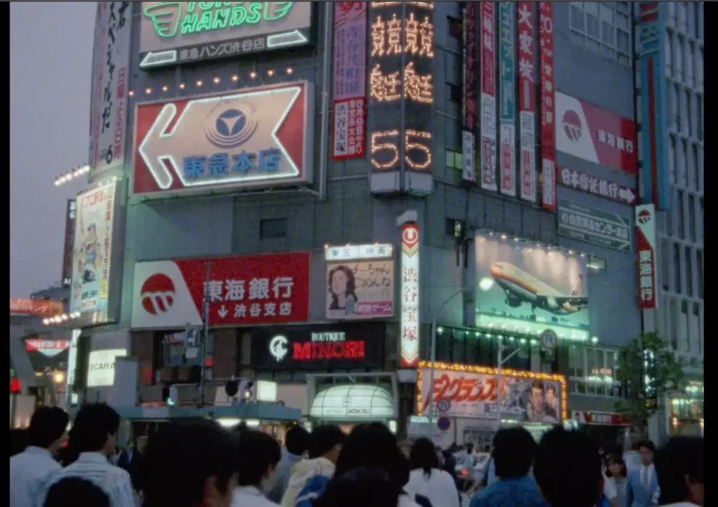 坂本龍一、幻のドキュメンタリー劇場公開を記念した展示企画「Tokyo Melody｜Popup」、1月10日（土）よりWALL_alternative（東京・西麻布）にて開催 画像 3