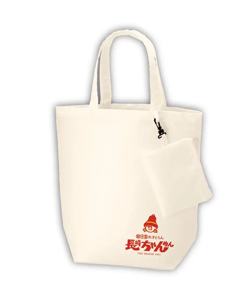 「長崎ちゃんめん」新春キャンペーン 1月2日（金）～ 1月4日（日）　「福袋」を数量限定で販売いたします 画像 2