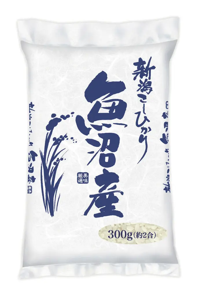 「長崎ちゃんめん」新春キャンペーン 1月2日（金）～ 1月4日（日）　「福袋」を数量限定で販売いたします 画像 5