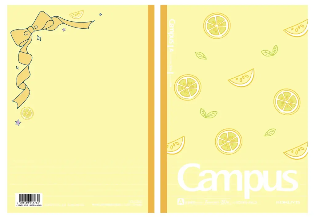 【イオン×超十代】“放課後商品化プロジェクト”超十代メンバー４名が開発したイオンオリジナル商品が登場！１月１９日より順次発売 画像 13