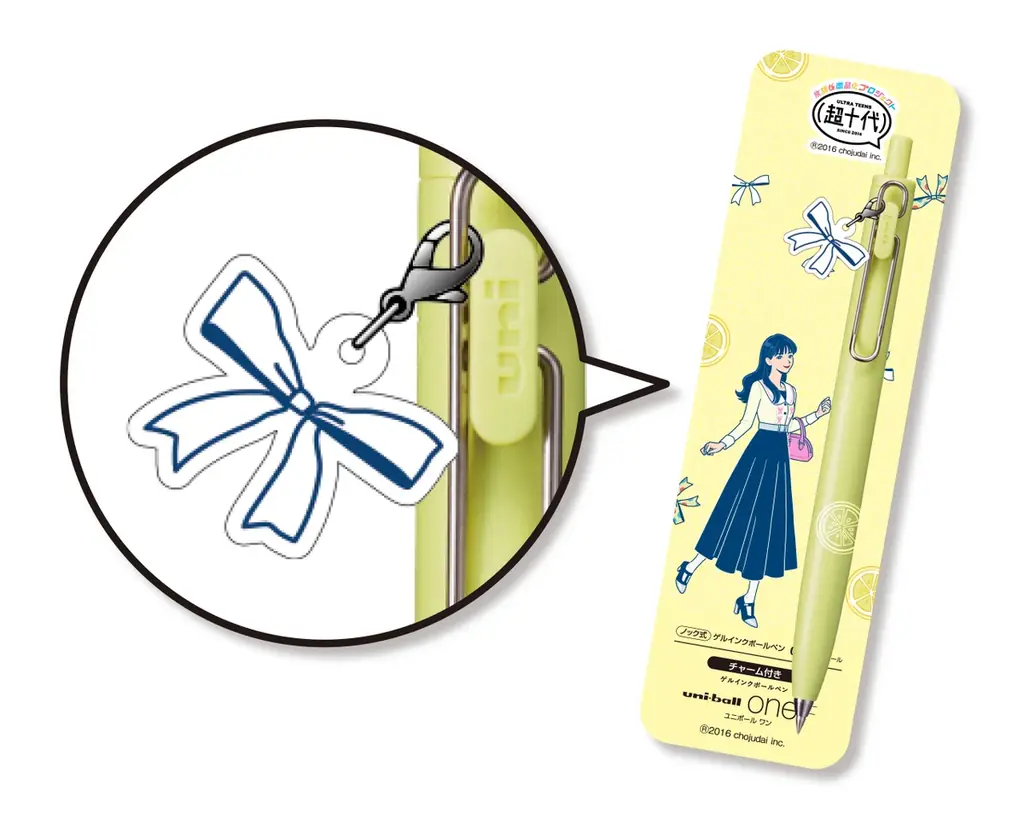 【イオン×超十代】“放課後商品化プロジェクト”超十代メンバー４名が開発したイオンオリジナル商品が登場！１月１９日より順次発売 画像 14