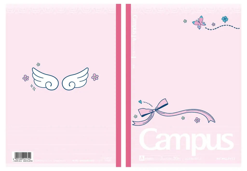 【イオン×超十代】“放課後商品化プロジェクト”超十代メンバー４名が開発したイオンオリジナル商品が登場！１月１９日より順次発売 画像 17