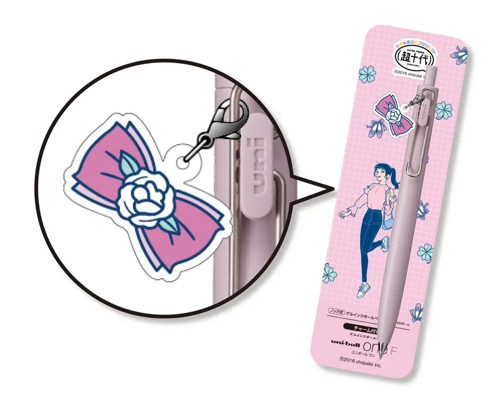 【イオン×超十代】“放課後商品化プロジェクト”超十代メンバー４名が開発したイオンオリジナル商品が登場！１月１９日より順次発売 画像 18