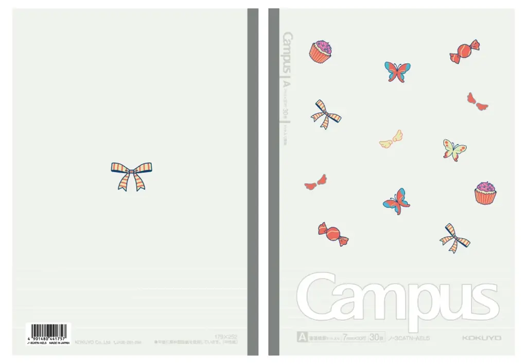 【イオン×超十代】“放課後商品化プロジェクト”超十代メンバー４名が開発したイオンオリジナル商品が登場！１月１９日より順次発売 画像 19