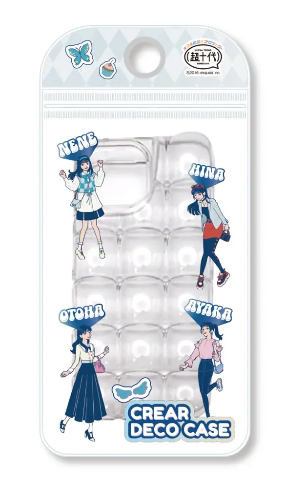 【イオン×超十代】“放課後商品化プロジェクト”超十代メンバー４名が開発したイオンオリジナル商品が登場！１月１９日より順次発売 画像 21