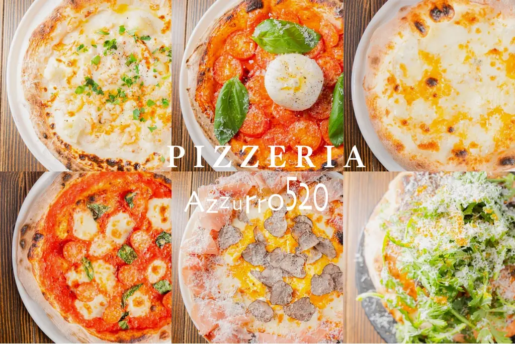 店内窯で焼き上げる本格ピッツァ「Azzurro520 柏」、PIZZERIA Azzurro520としてリニューアル 画像 1