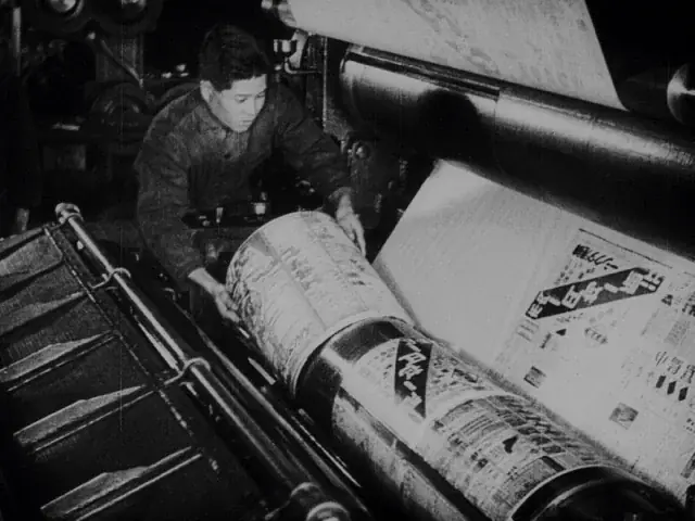 【国立映画アーカイブ】WEBサイト「フィルムは記録する―国立映画アーカイブ歴史映像ポータル―」新規30作品公開のお知らせ 画像 2