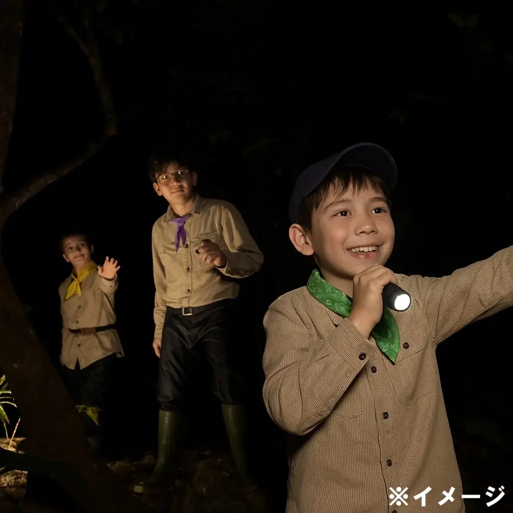 【ジャングルで感じる子どもの成長】ライト片手に夜の森を歩く冒険へ。特別な夜、家族で「今年一番の思い出」を作りませんか？ 画像 5