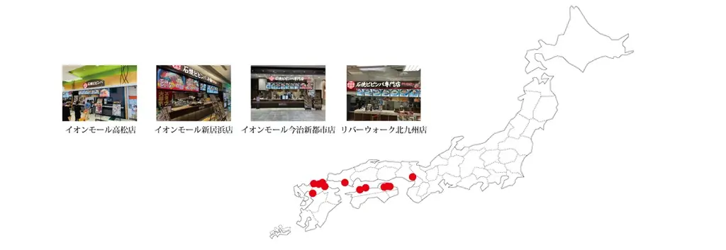 「アンニョン」新春キャンペーン 1月1日（木・祝）～ 1月4日（日）　「福袋」を各日先着順で販売いたします 画像 11