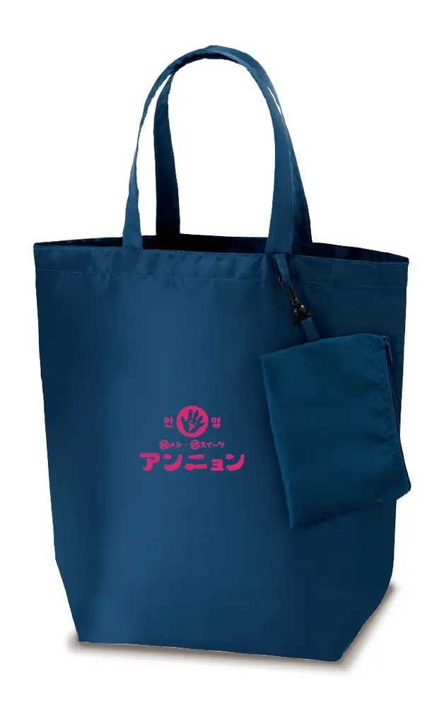 「アンニョン」新春キャンペーン 1月1日（木・祝）～ 1月4日（日）　「福袋」を各日先着順で販売いたします 画像 2