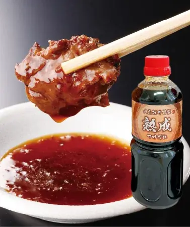 「アンニョン」新春キャンペーン 1月1日（木・祝）～ 1月4日（日）　「福袋」を各日先着順で販売いたします 画像 7