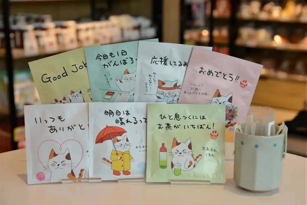 スウェーデン出身監督が描くロードムービー『CROSSING　心の交差点』とのコラボキャンペーン 画像 9