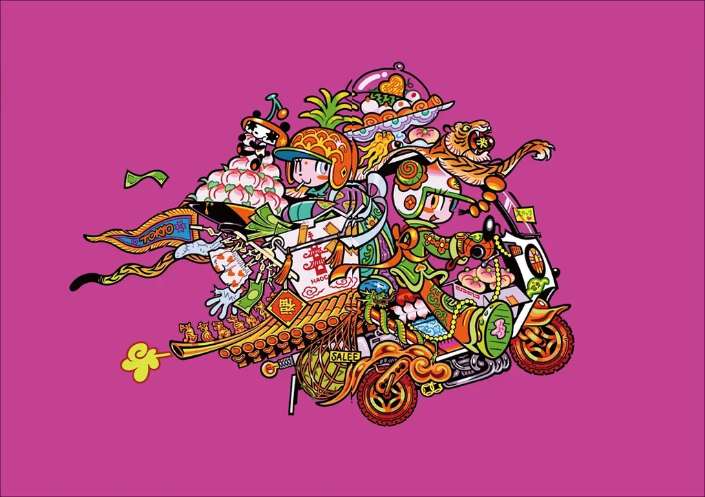 世界が注目するギブミ〜！トモタカ初の作品集。活動初期から最新作まで150点超を、特殊な高色域インキで凝縮した至高の一冊『ギブミ〜！トモタカ作品集　萬事満福』1月発売 画像 2