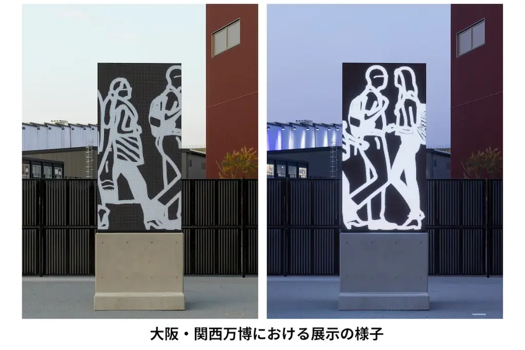 「大阪・関西万博」展示作品ジュリアン・オピー「People 14.」GMOインターネットTOWERで移設展示開始 画像 2