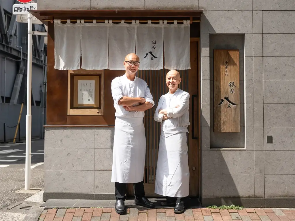 名店「銀座 八五」出身の職人が手掛ける『藤丸うどん』2026年2月 品川に誕生 画像 1