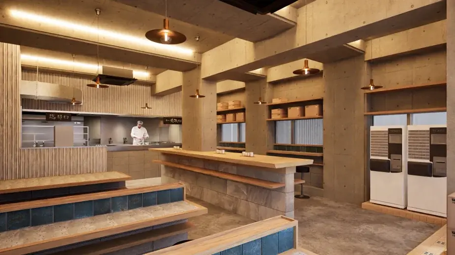 名店「銀座 八五」出身の職人が手掛ける『藤丸うどん』2026年2月 品川に誕生 画像 3