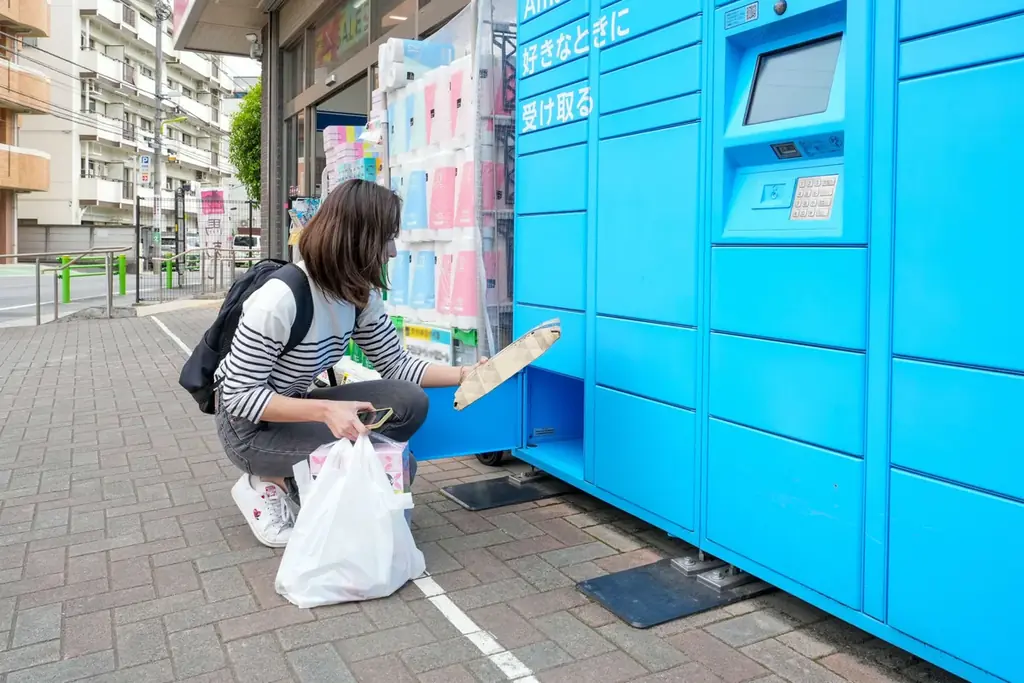 Amazon、2025年の物流・配送拠点やサービスの拡大について 画像 6
