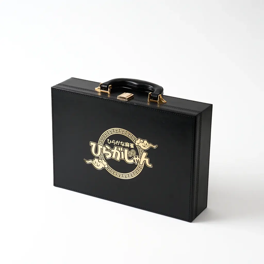 【新発売】前作は9時間で完売した麻雀風ゲーム「ひらがじゃん」の新作！自動雀卓でも使用できる「プロ版」がMakuakeで登場！ 画像 5