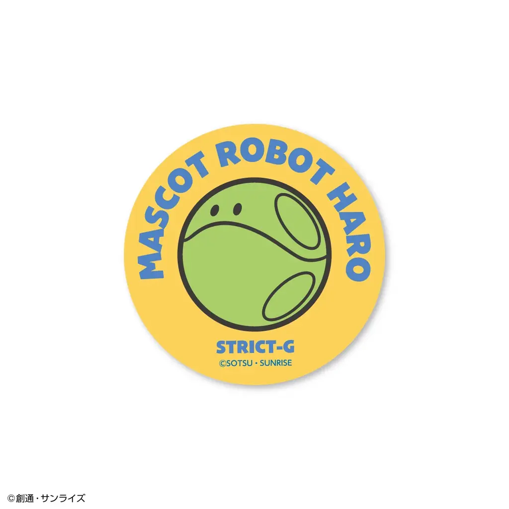 『機動戦士ガンダム』ステッカーセットが登場!!STRICT-G 多賀SA店限定にて、ひこにゃんコラボデザインも発売！ 画像 3