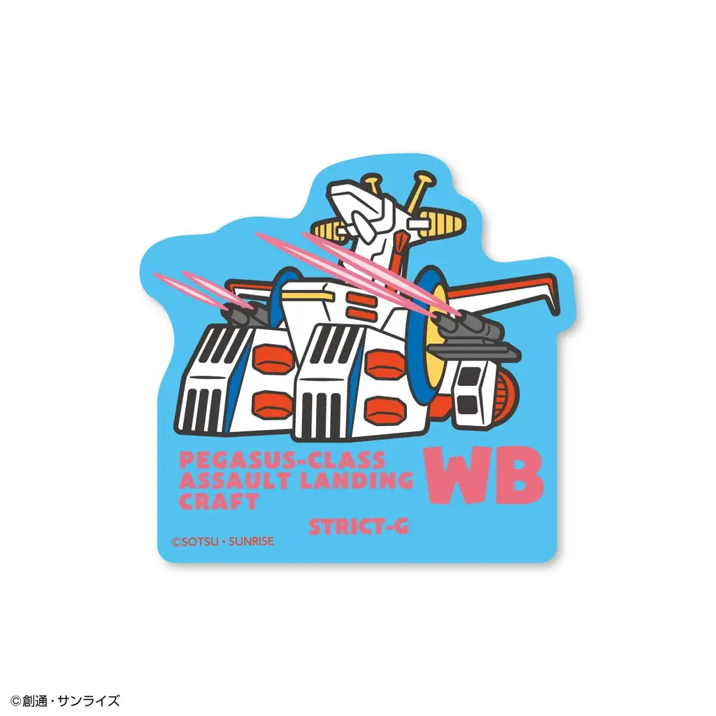 『機動戦士ガンダム』ステッカーセットが登場!!STRICT-G 多賀SA店限定にて、ひこにゃんコラボデザインも発売！ 画像 4