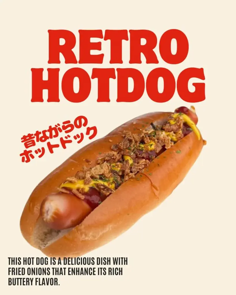 TAKANAWA GATEWAY CITYが迎える初のお正月！新春グルメや獅子舞でお正月を堪能！見て、食べて、応援して楽しむ「新春高輪横丁」開催 画像 11