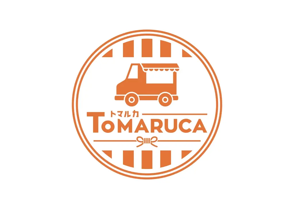 TAKANAWA GATEWAY CITYが迎える初のお正月！新春グルメや獅子舞でお正月を堪能！見て、食べて、応援して楽しむ「新春高輪横丁」開催 画像 12