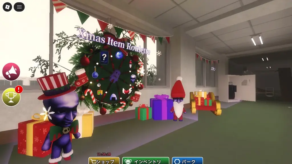 1億アクセス目前！Robloxゲーム『青鬼ナイトメア』、クリスマスイベントを開催中！ 画像 2