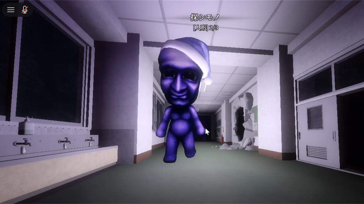 1億アクセス目前！Robloxゲーム『青鬼ナイトメア』でクリスマスイベントを開催中！ 画像 3