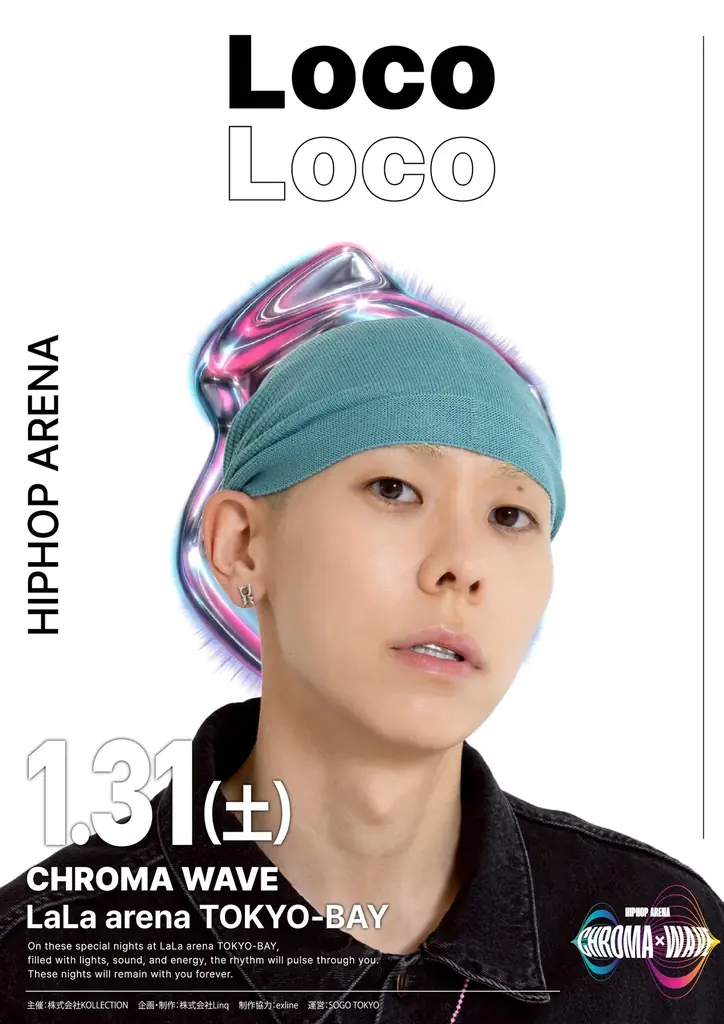 【第2弾発表】CHROMA WAVE — HIPHOP ARENA 2026、千葉雄喜の出演が決定！ 画像 1