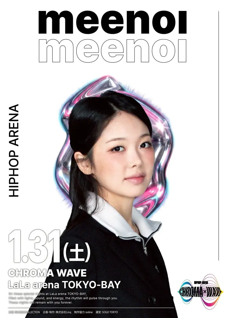 【第2弾発表】CHROMA WAVE — HIPHOP ARENA 2026、千葉雄喜の出演が決定！ 画像 4