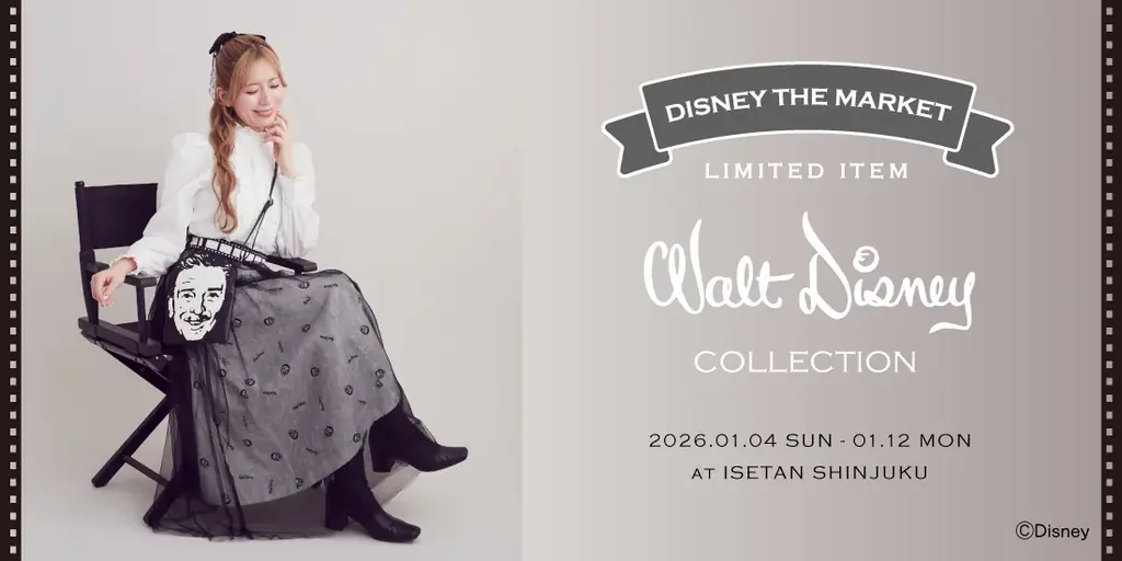 Areeamが『Disney THE MARKET 2026 in 伊勢丹新宿店』に登場！「ウォルト・ディズニー」のフェイスアートが主役の限定アイテムを発売 画像 1