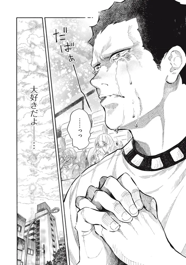 映画『ちはやふる』シリーズ監督の小泉徳宏、初の漫画原作！　映画の撮影現場の裏側をリアリティたっぷりに描く『極道オールアップ！』、第1巻発売！ 画像 3