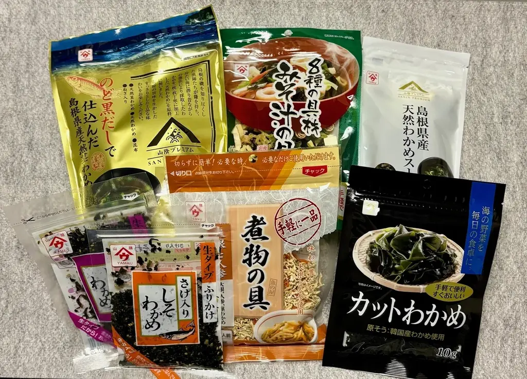 【西武渋谷店】12月26日から「年越し福袋」販売 画像 2