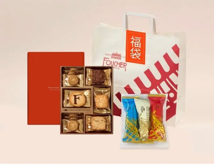 【西武渋谷店】12月26日から「年越し福袋」販売 画像 3