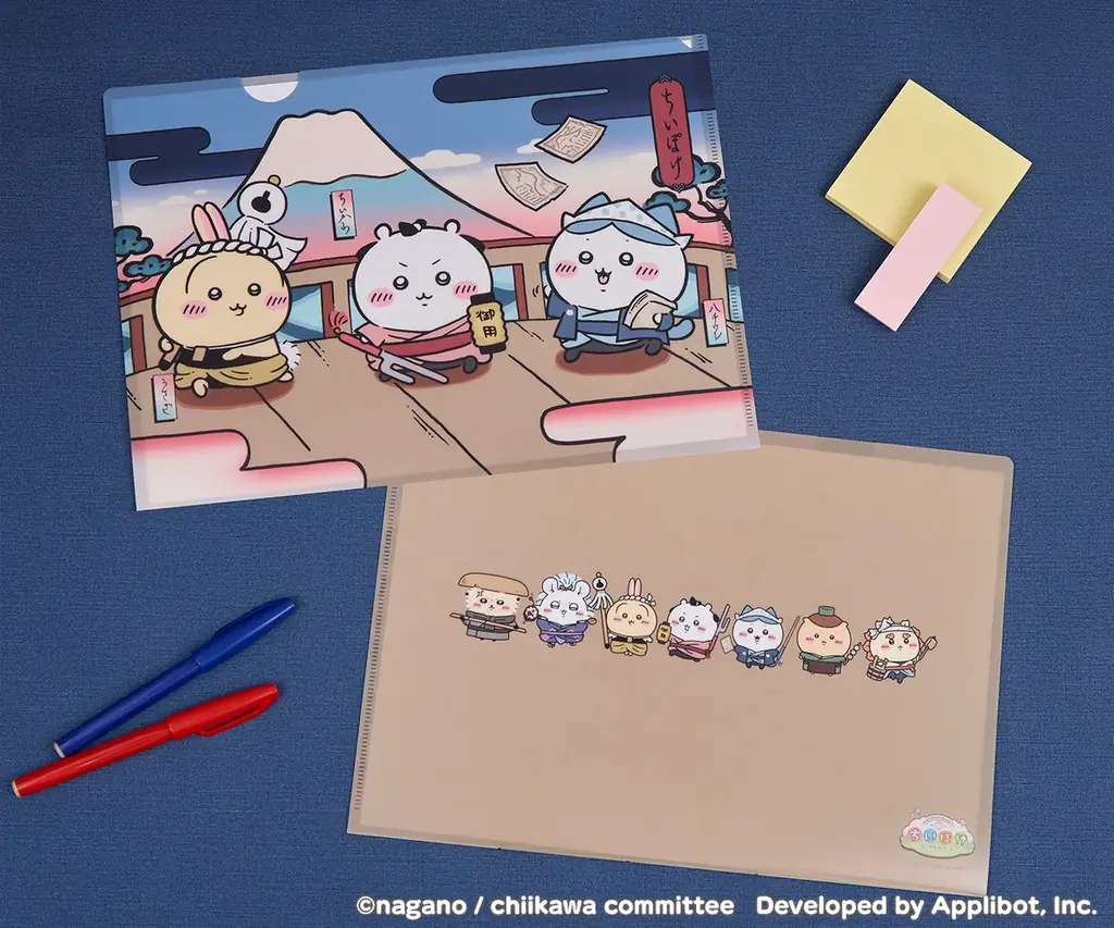 「ちいかわ」初のスマホアプリ『ちいかわぽけっと』『ちいぽけ』初の公式グッズ第一弾、2026年1月16日に発売開始が決定！！ 画像 11