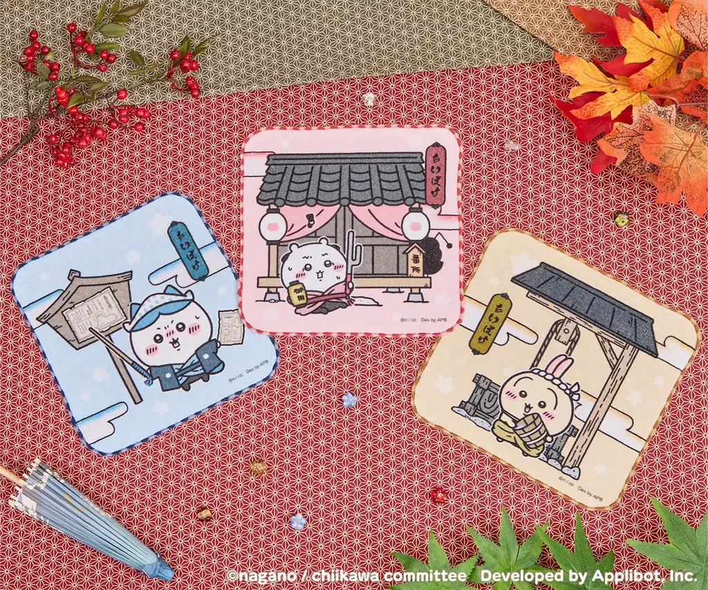 「ちいかわ」初のスマホアプリ『ちいかわぽけっと』『ちいぽけ』初の公式グッズ第一弾、2026年1月16日に発売開始が決定！！ 画像 13