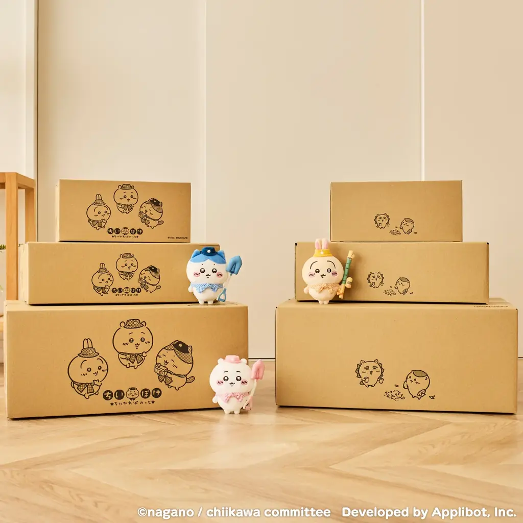 「ちいかわ」初のスマホアプリ『ちいかわぽけっと』『ちいぽけ』初の公式グッズ第一弾、2026年1月16日に発売開始が決定！！ 画像 16