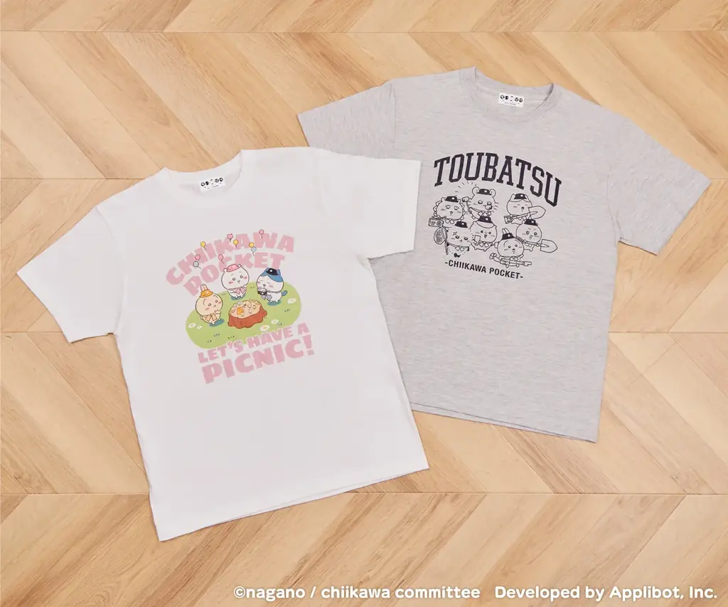 「ちいかわ」初のスマホアプリ『ちいかわぽけっと』『ちいぽけ』初の公式グッズ第一弾、2026年1月16日に発売開始が決定！！ 画像 8