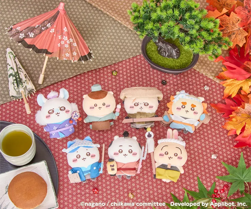 「ちいかわ」初のスマホアプリ『ちいかわぽけっと』『ちいぽけ』初の公式グッズ第一弾、2026年1月16日に発売開始が決定！！ 画像 9