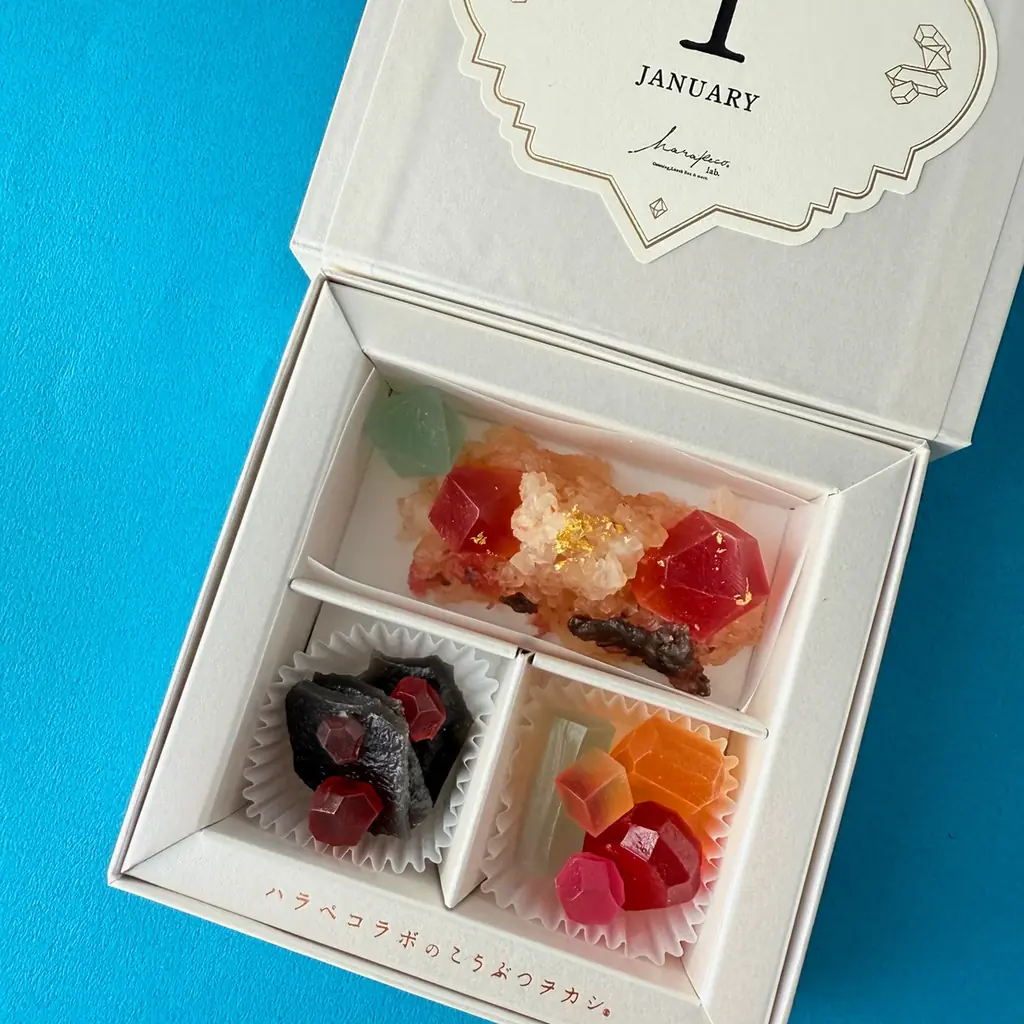 ”まるで鉱物”1月の誕生石ガーネットが輝くアイスタルトを12月25日正午より20台の限定販売開始 画像 7